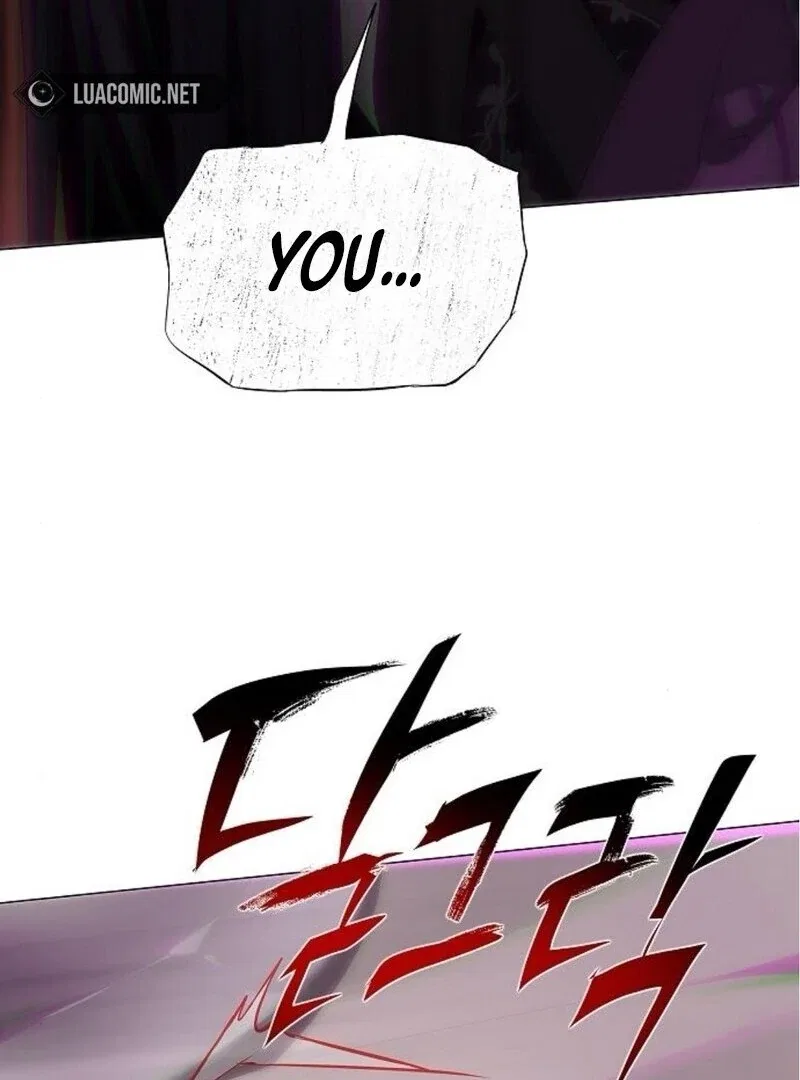 I’m Stuck in a Crazy Drama Chapter 58 – Page 23