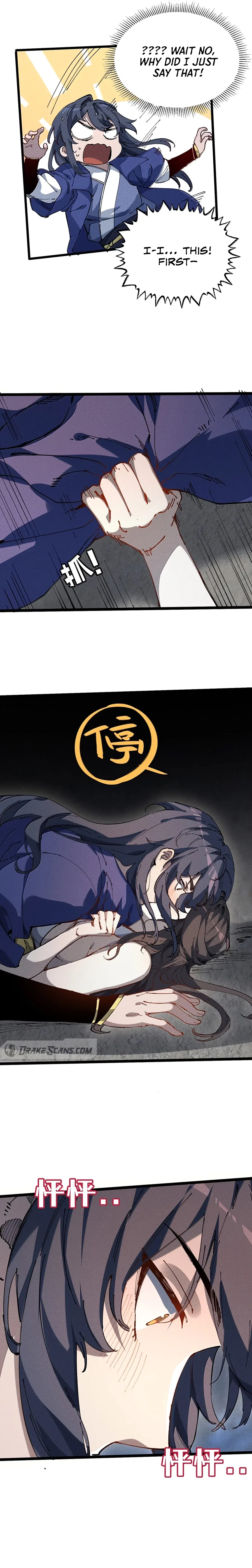 My Disciple Became The Great Demon Empress?! Chapter 38 – Page 15
