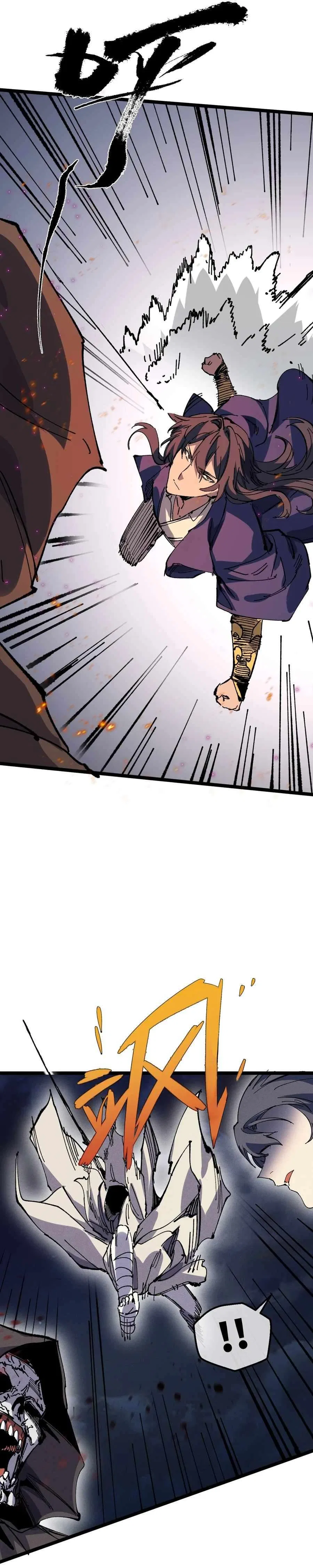 My Disciple Became The Great Demon Empress?! Chapter 32 – Page 7