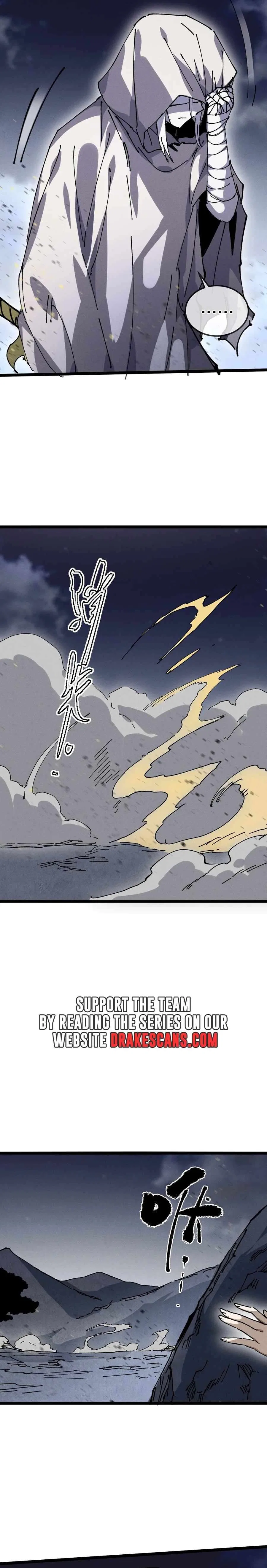 My Disciple Became The Great Demon Empress?! Chapter 32 – Page 23