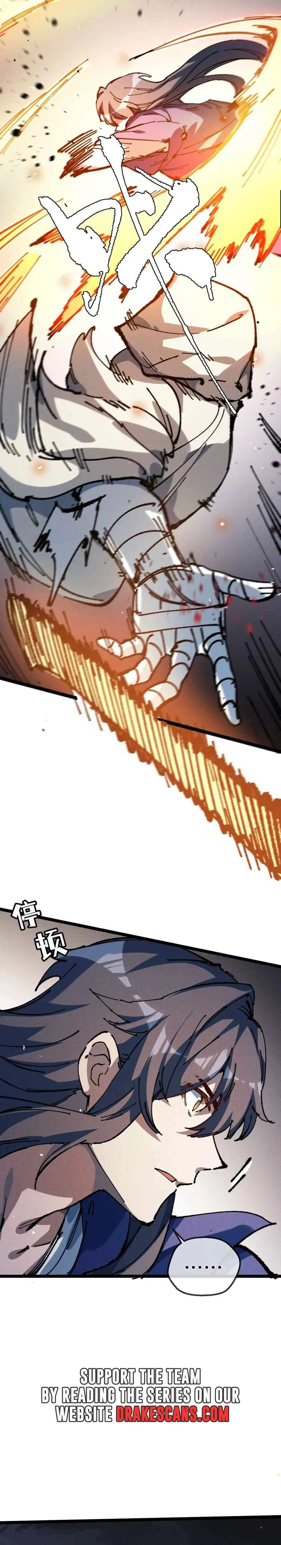 My Disciple Became The Great Demon Empress?! Chapter 31 – Page 24