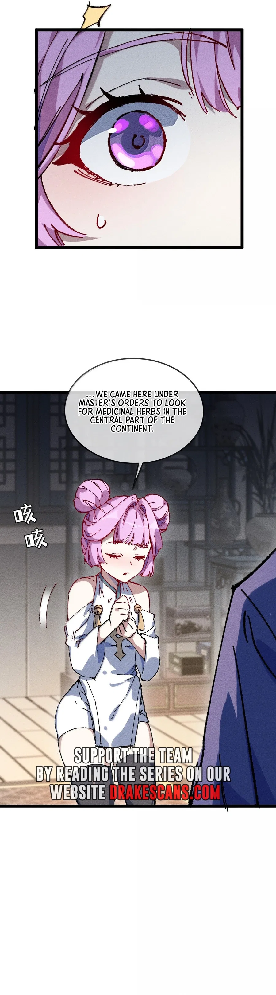 My Disciple Became The Great Demon Empress?! Chapter 27 – Page 8
