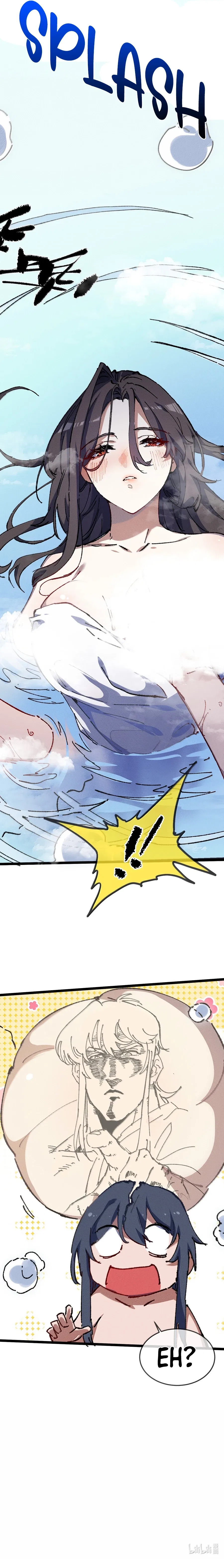 My Disciple Became The Great Demon Empress?! Chapter 25 – Page 20