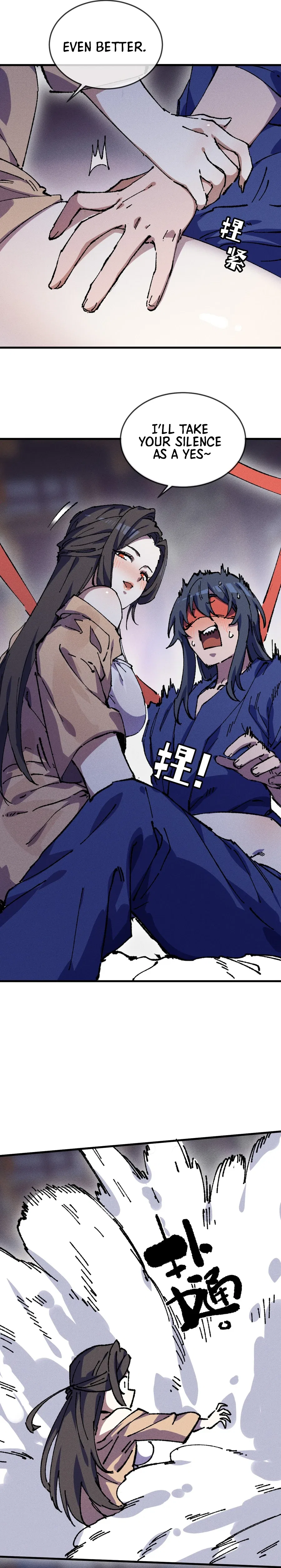 My Disciple Became The Great Demon Empress?! Chapter 24 – Page 7