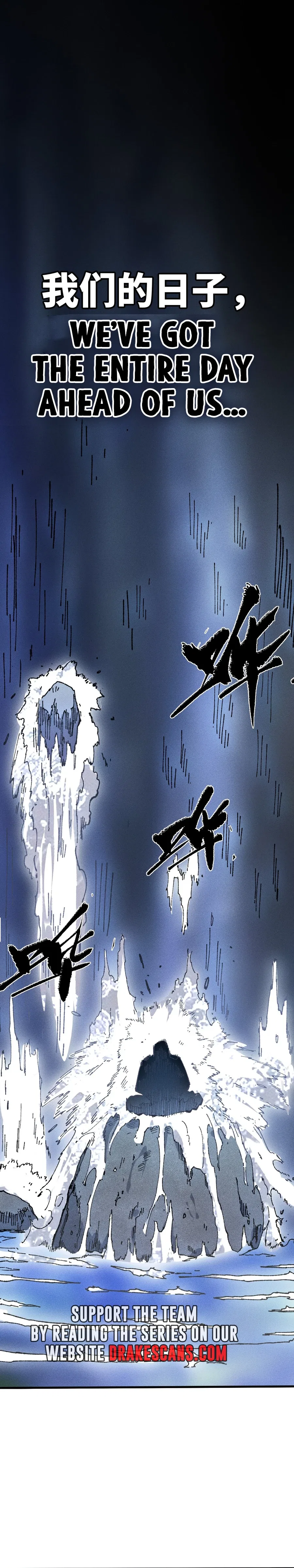 My Disciple Became The Great Demon Empress?! Chapter 24 – Page 11