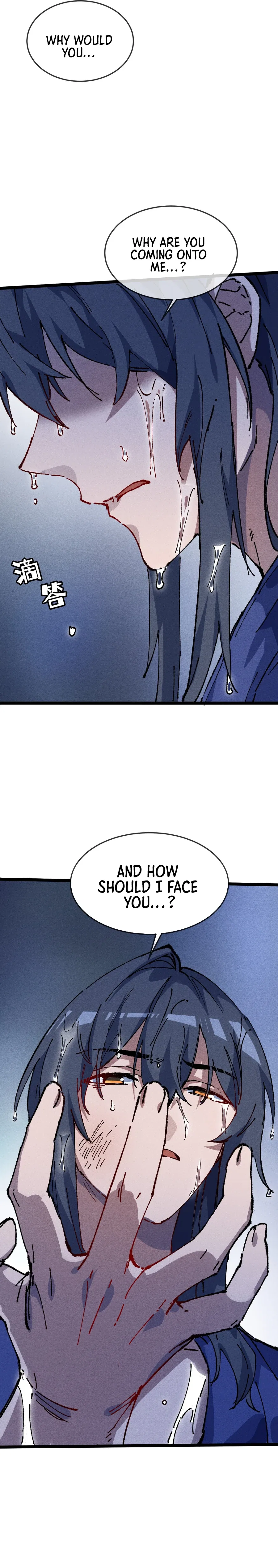 My Disciple Became The Great Demon Empress?! Chapter 24 – Page 17