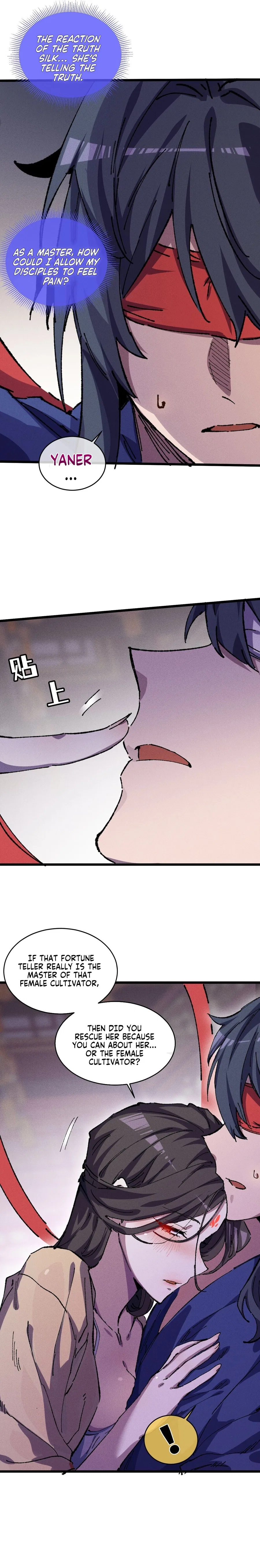 My Disciple Became The Great Demon Empress?! Chapter 23 – Page 13