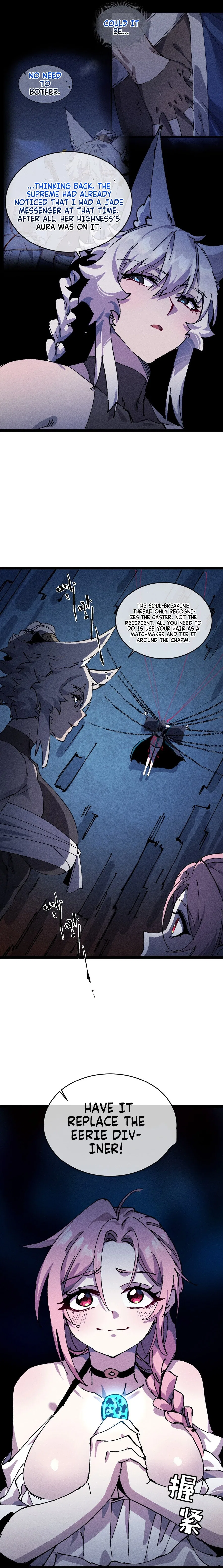 My Disciple Became The Great Demon Empress?! Chapter 20 – Page 16
