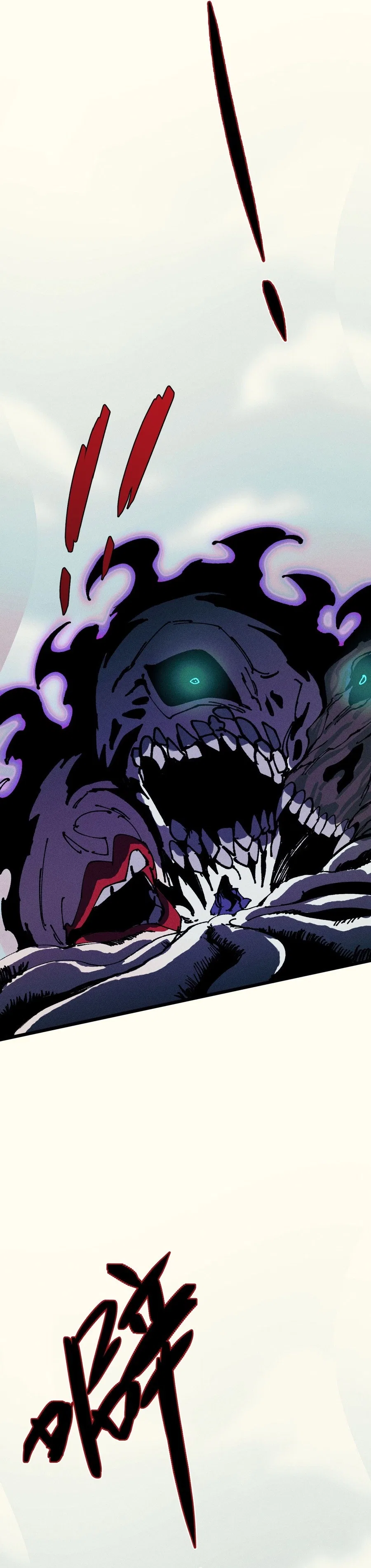 My Disciple Became The Great Demon Empress?! Chapter 20 – Page 20