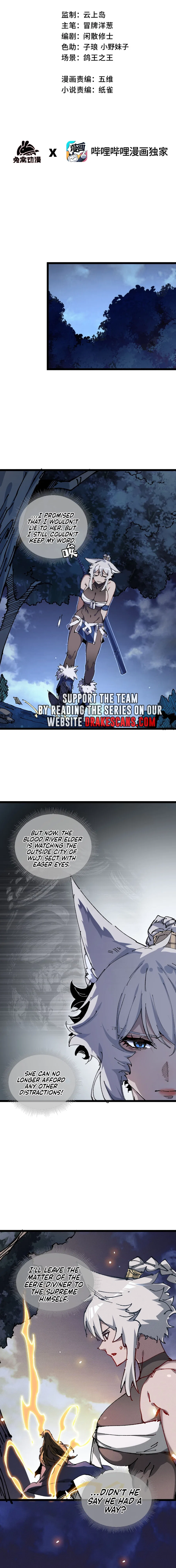 My Disciple Became The Great Demon Empress?! Chapter 19 – Page 4