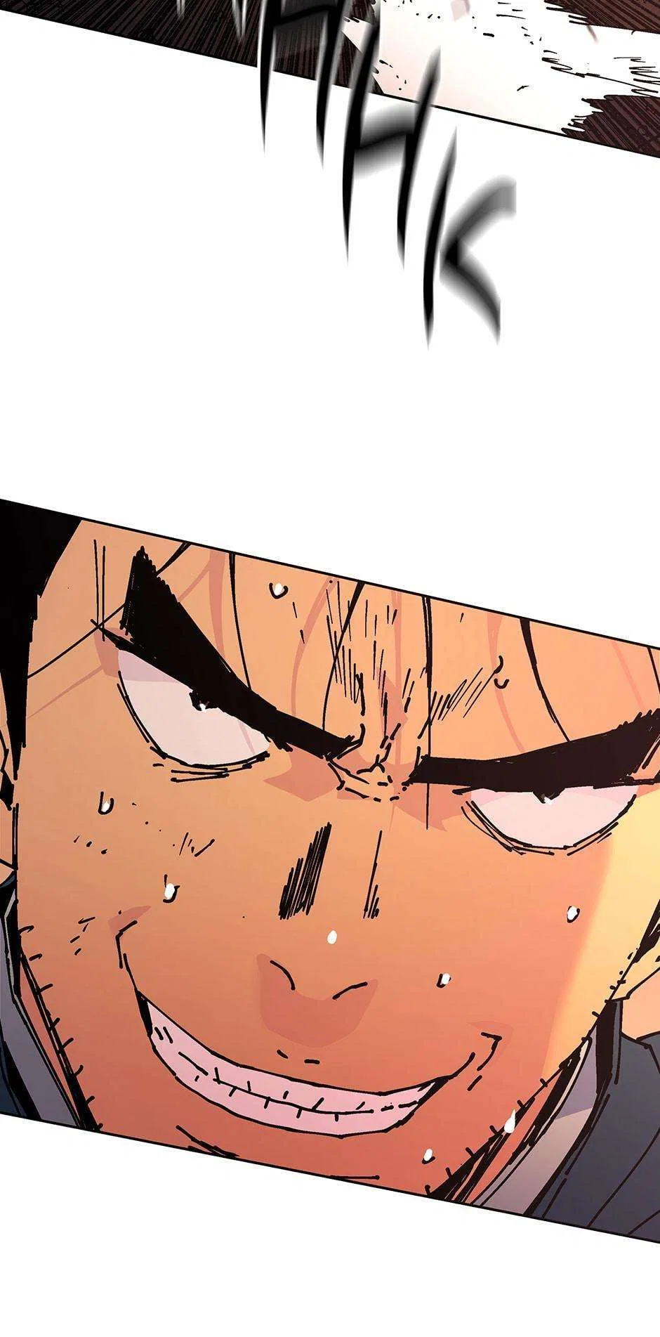 Peerless Dad Chapter 294 – Page 83
