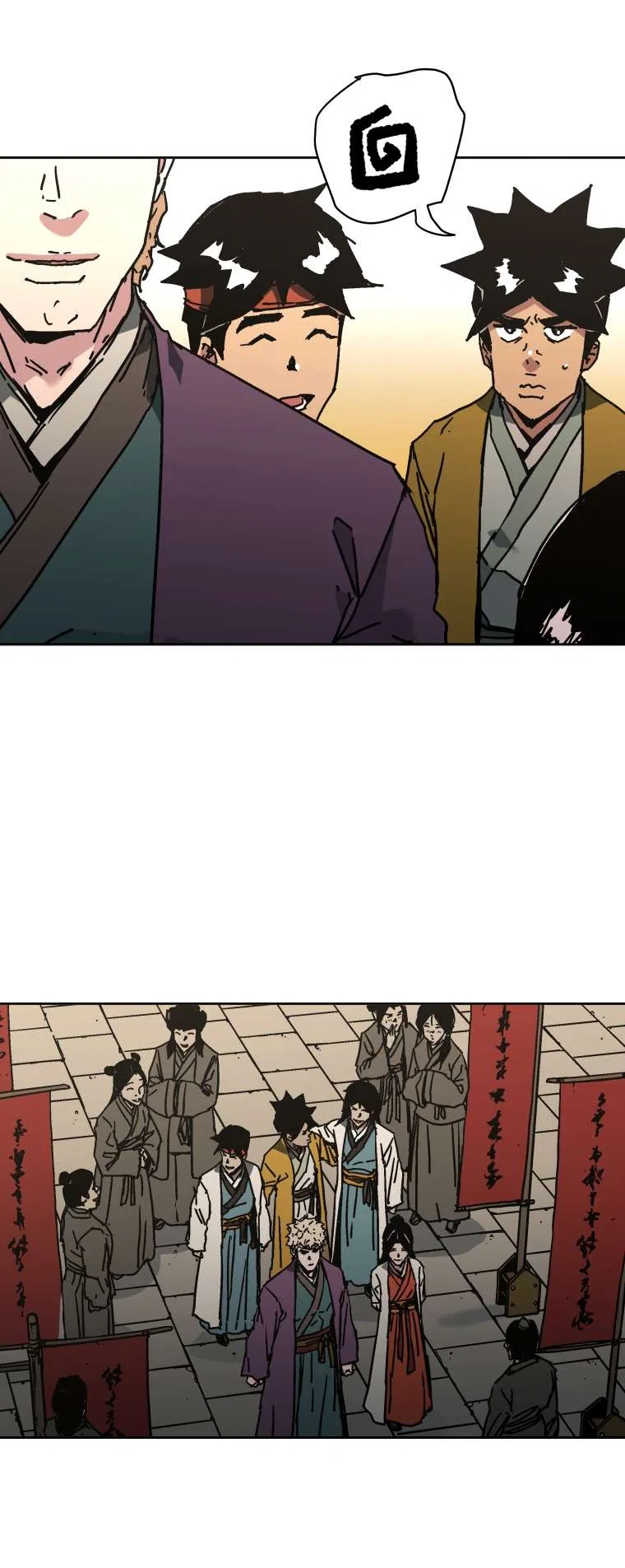 Peerless Dad Chapter 286 – Page 31