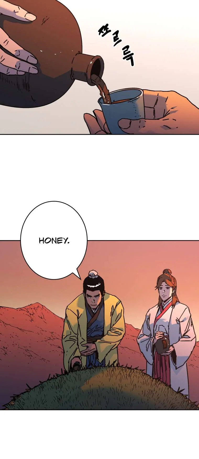 Peerless Dad Chapter 286 – Page 46