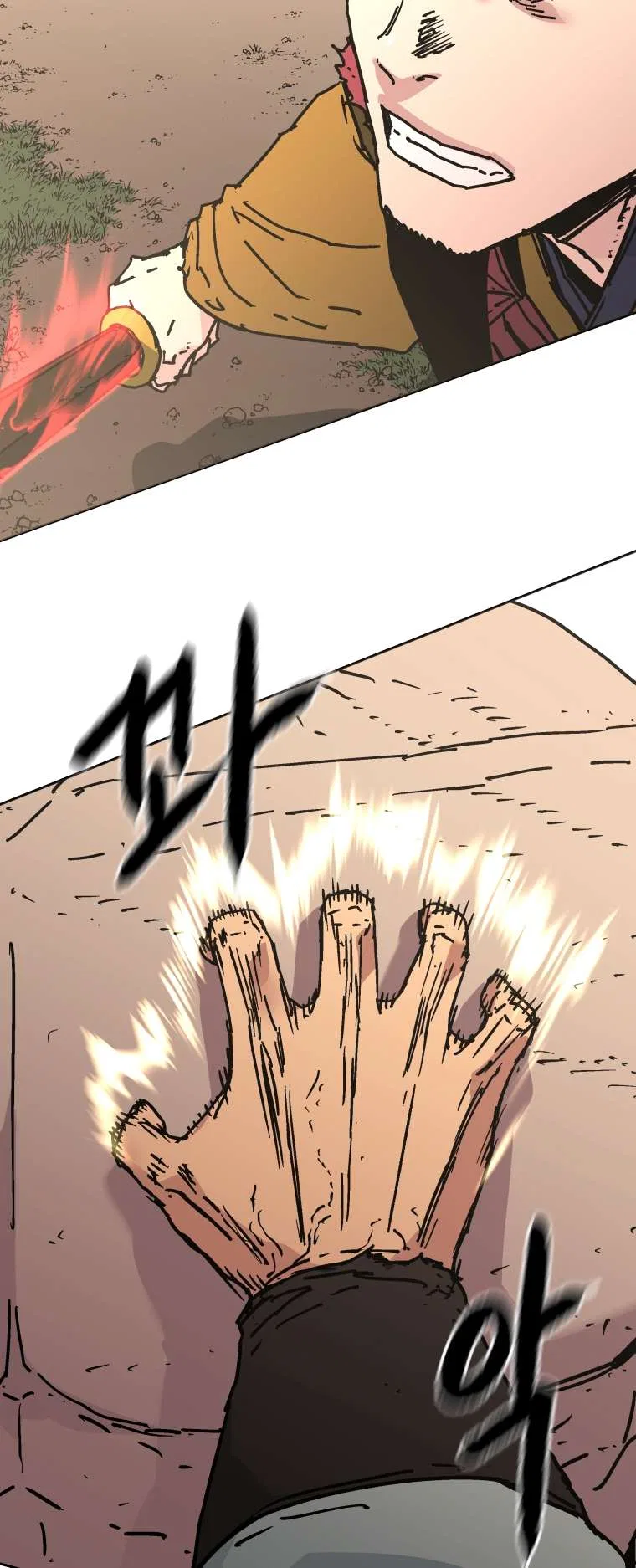 Peerless Dad Chapter 285 – Page 14