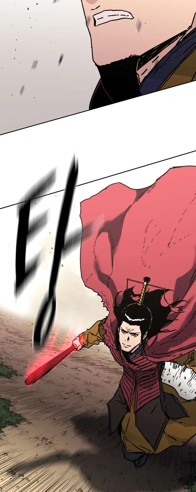 Peerless Dad Chapter 284 – Page 31