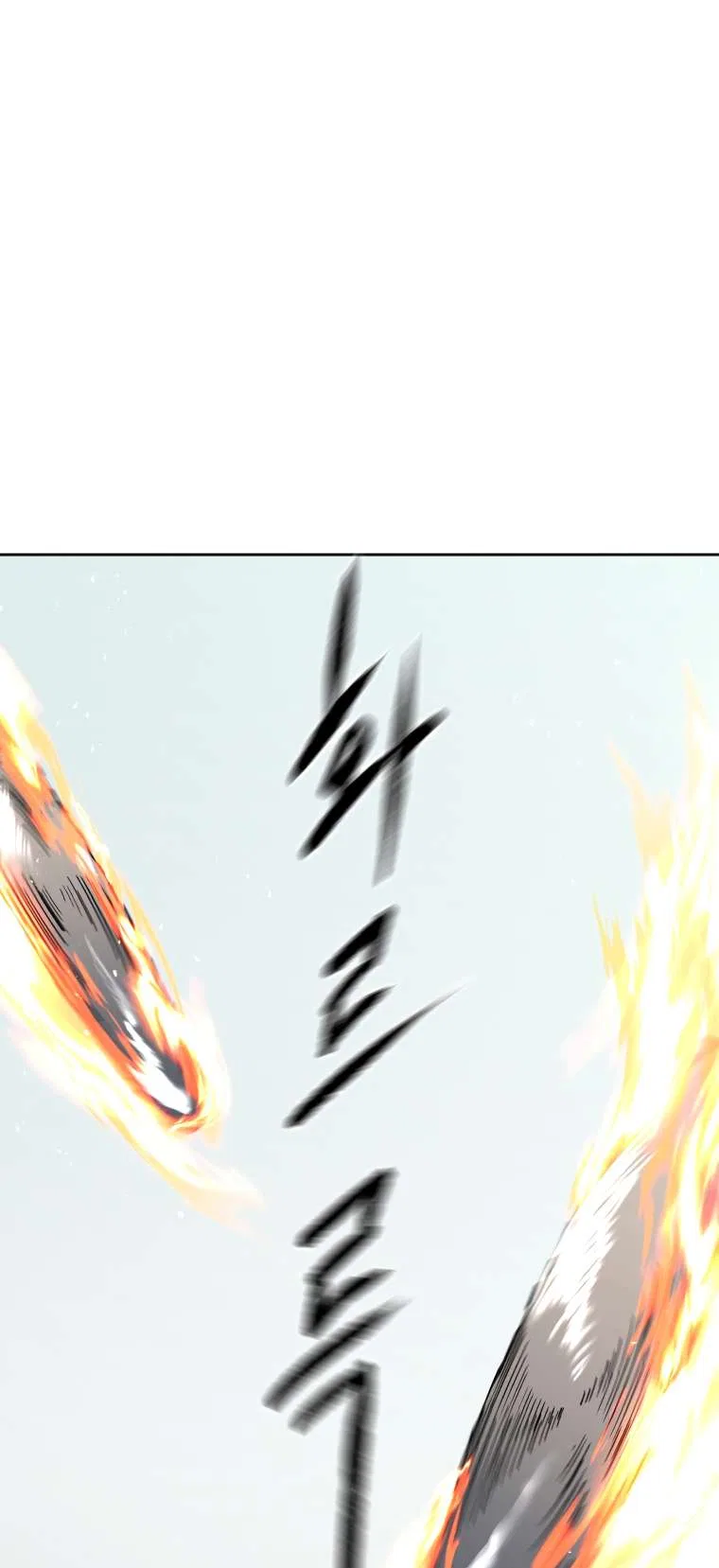 Peerless Dad Chapter 281 – Page 11