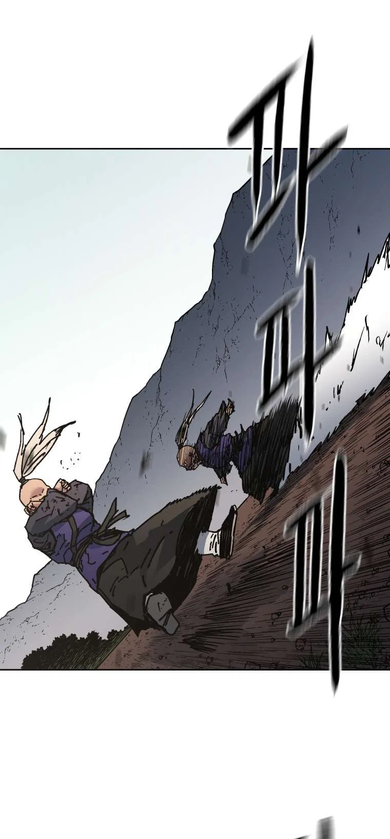 Peerless Dad Chapter 281 – Page 40