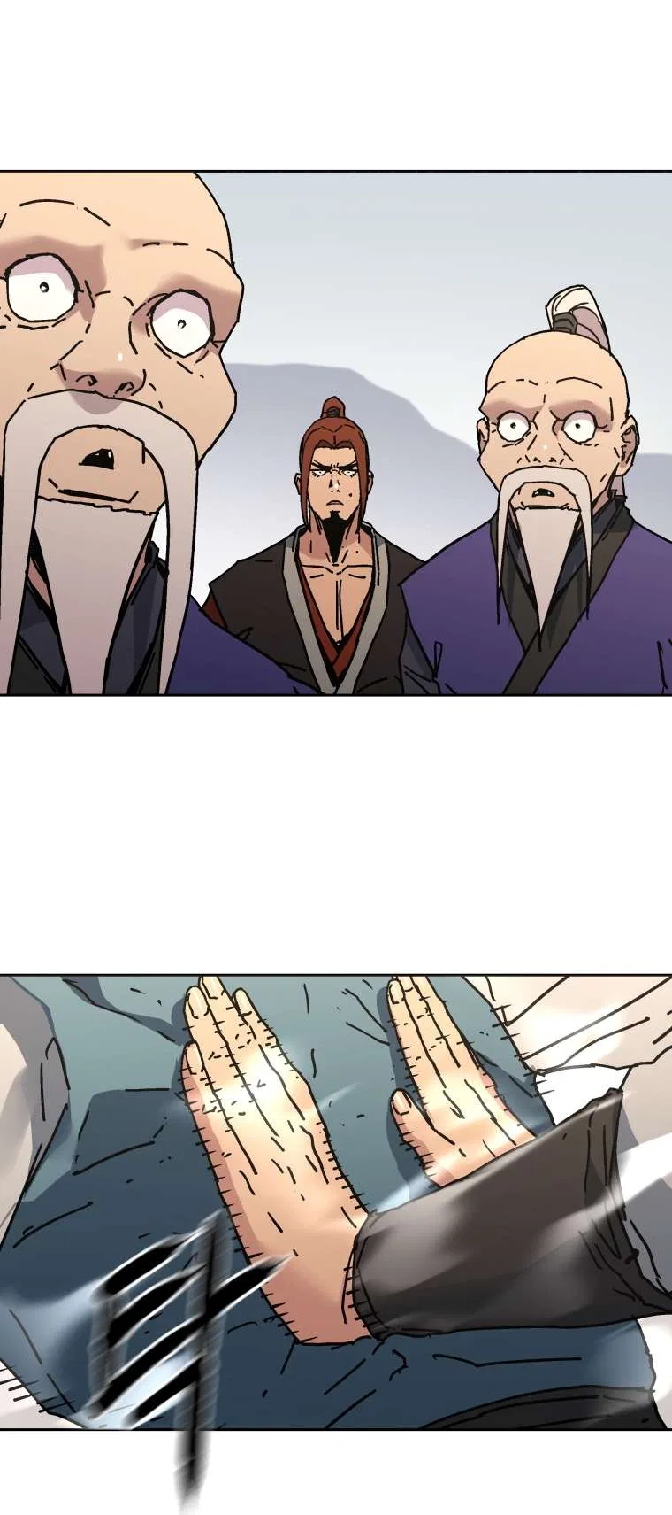 Peerless Dad Chapter 280 – Page 17