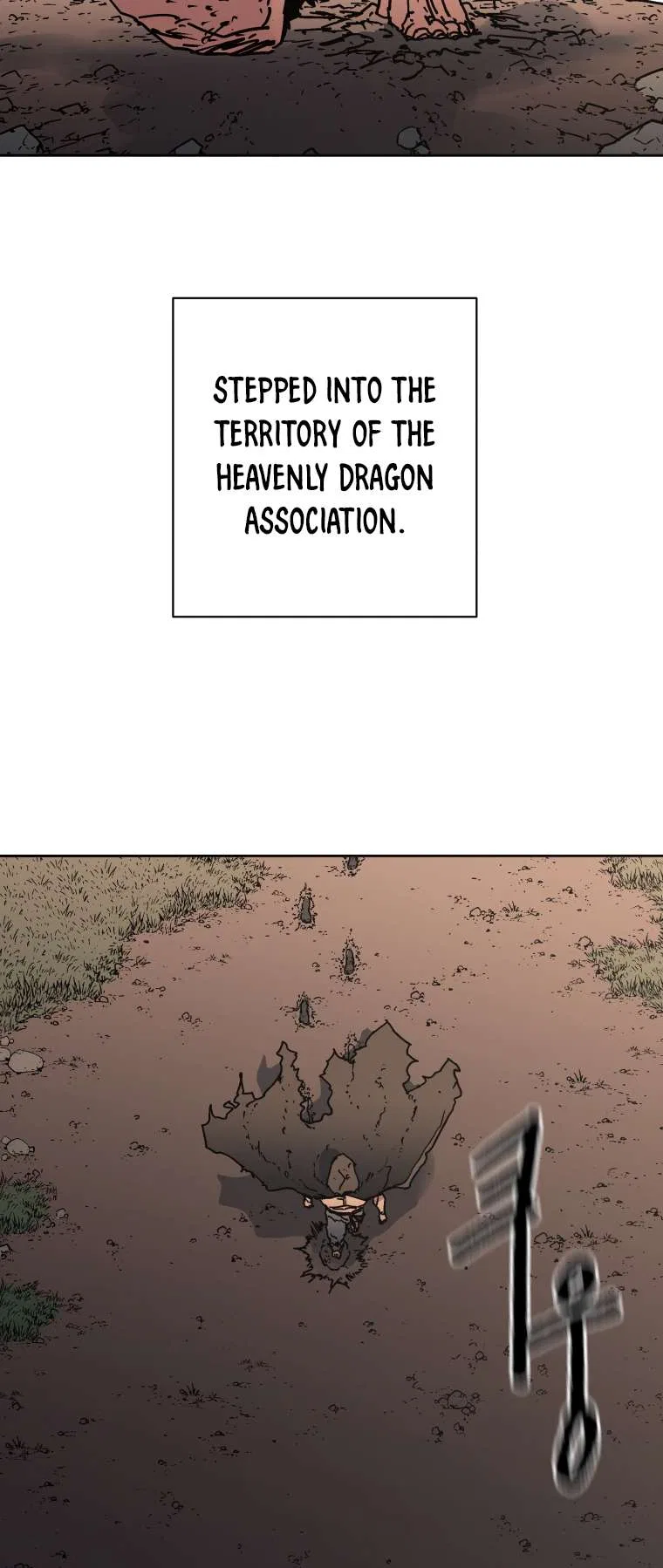 Peerless Dad Chapter 279 – Page 52