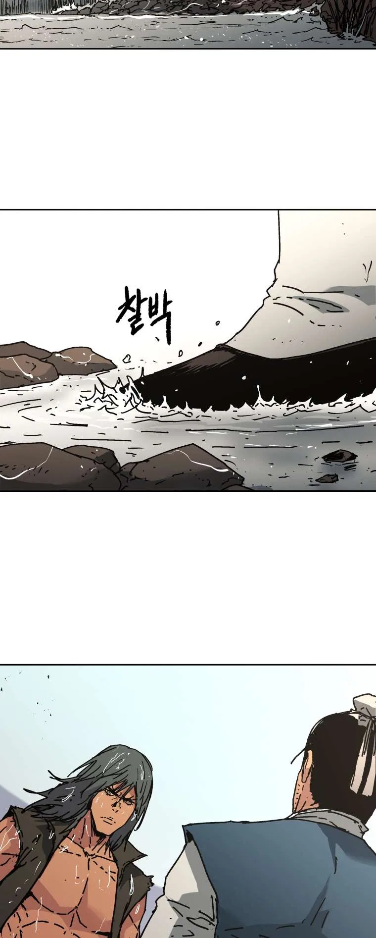 Peerless Dad Chapter 278 – Page 36