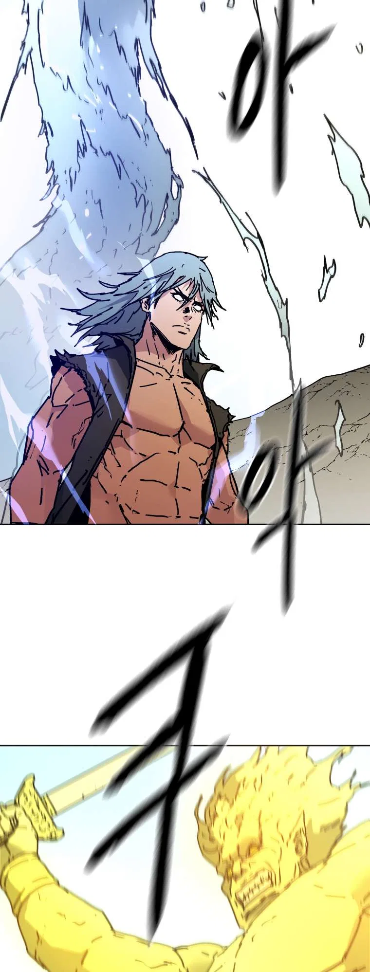 Peerless Dad Chapter 278 – Page 53