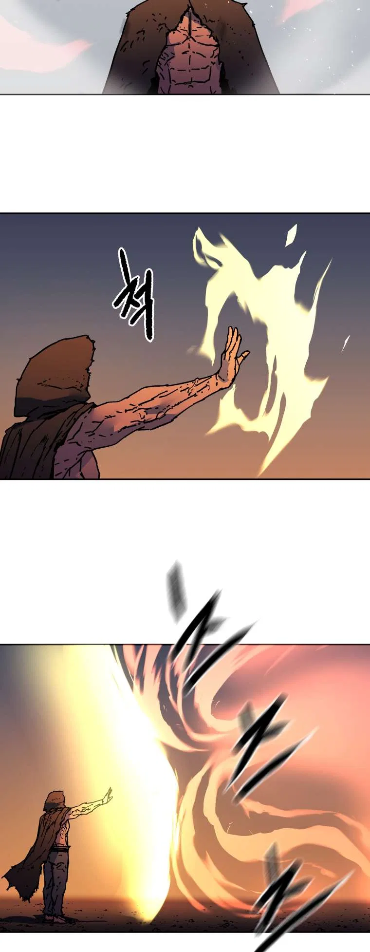 Peerless Dad Chapter 277 – Page 62