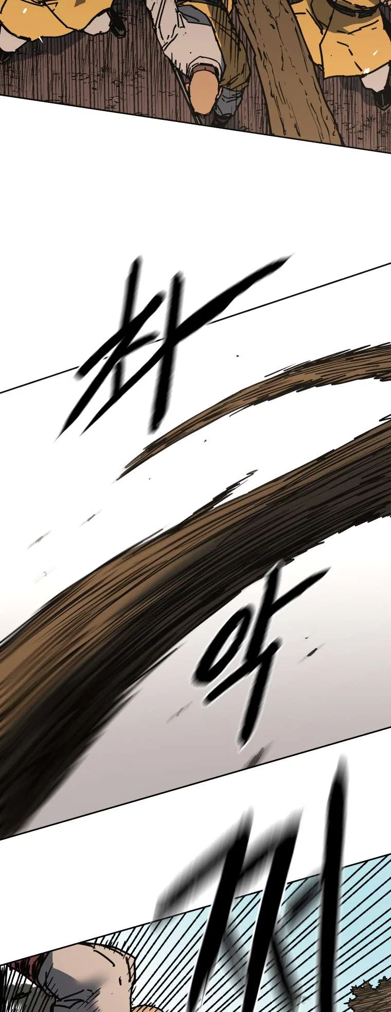 Peerless Dad Chapter 275 – Page 43