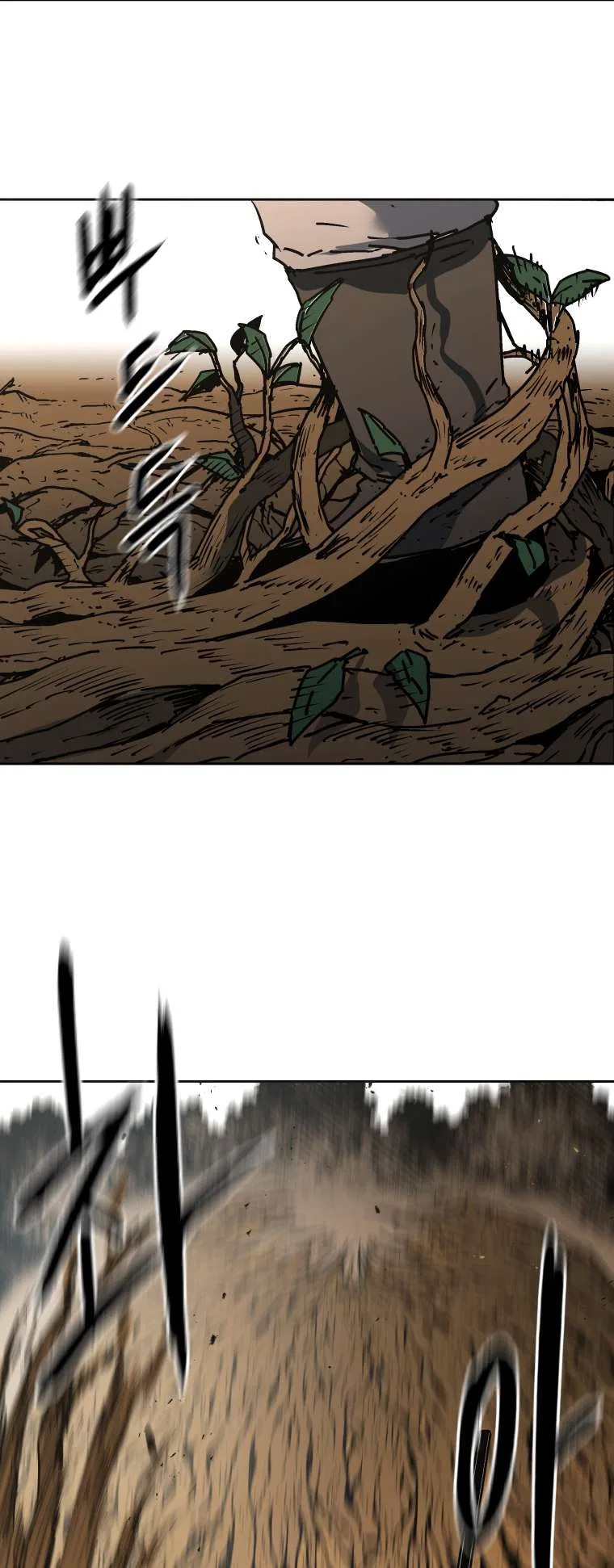 Peerless Dad Chapter 275 – Page 52