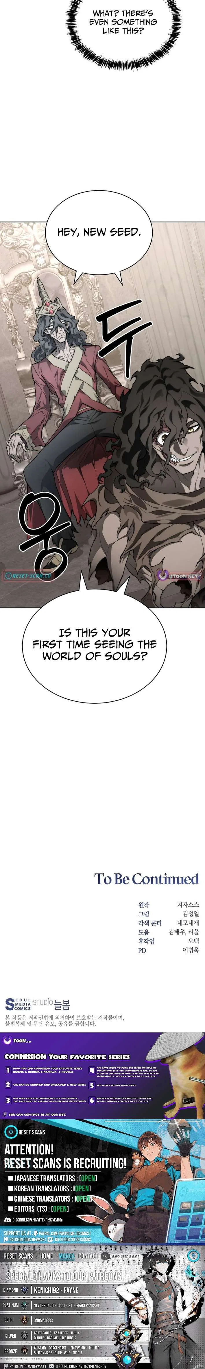 Stuck in the Tower Chapter 146 – Page 15