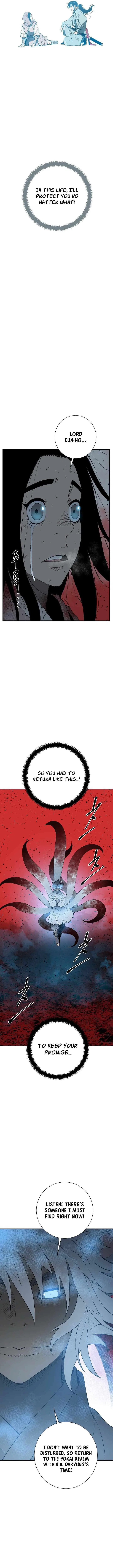 Tales of A Shinning Sword Chapter 129 – Page 8