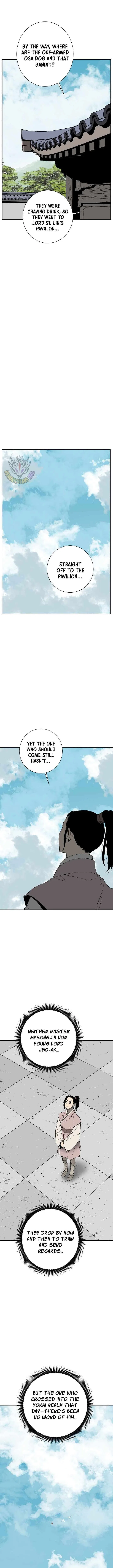 Tales of A Shinning Sword Chapter 129 – Page 15