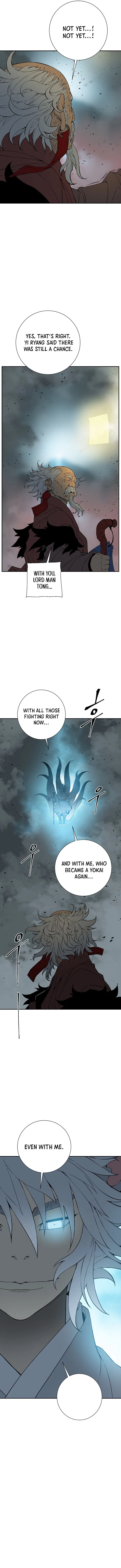 Tales of A Shinning Sword Chapter 128 – Page 14