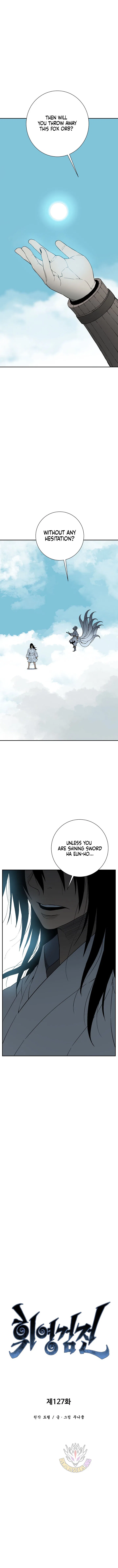 Tales of A Shinning Sword Chapter 127 – Page 5