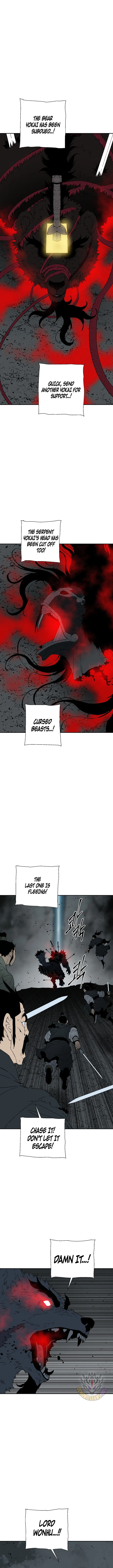 Tales of A Shinning Sword Chapter 127 – Page 11
