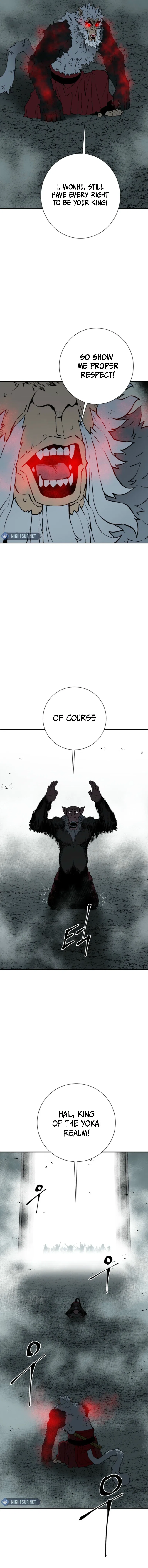 Tales of A Shinning Sword Chapter 123 – Page 6
