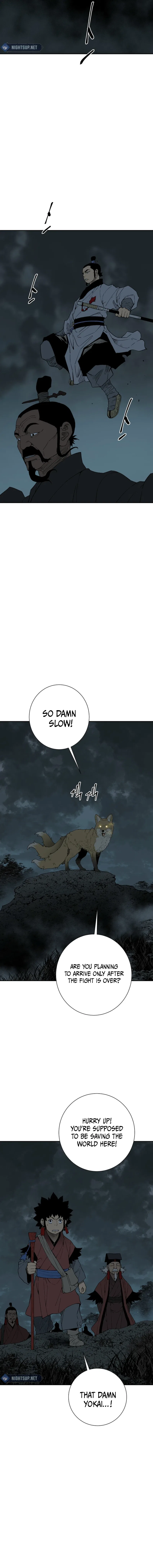Tales of A Shinning Sword Chapter 122 – Page 3