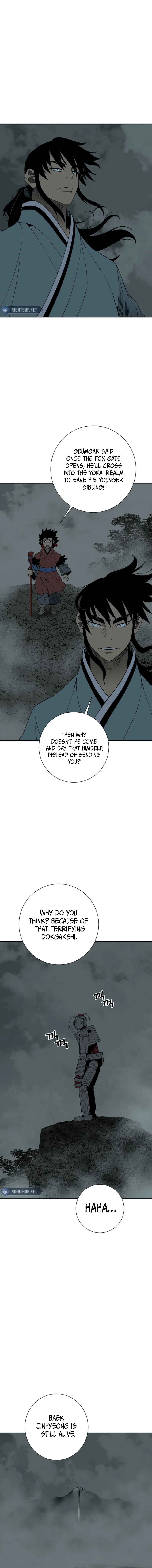 Tales of A Shinning Sword Chapter 122 – Page 11