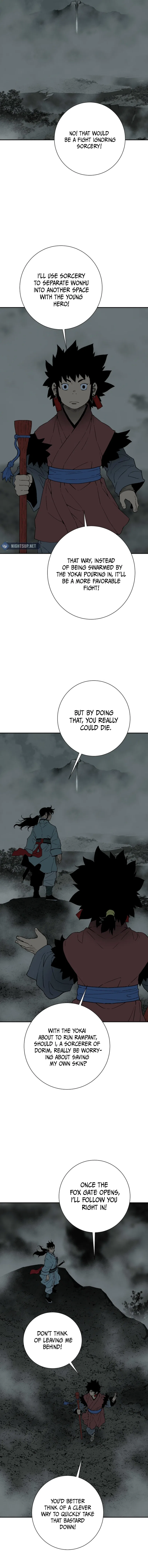 Tales of A Shinning Sword Chapter 122 – Page 13