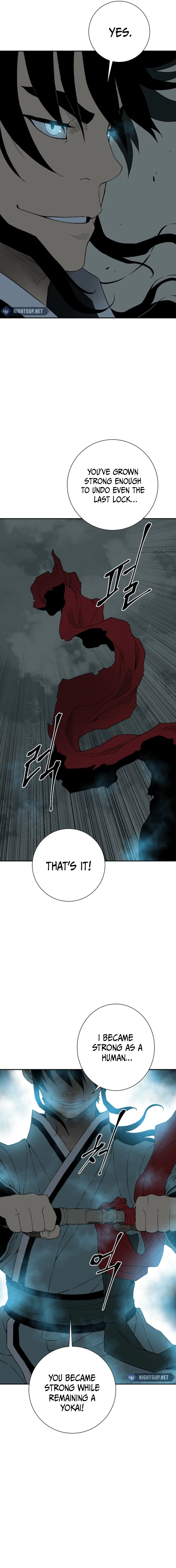 Tales of A Shinning Sword Chapter 122 – Page 21