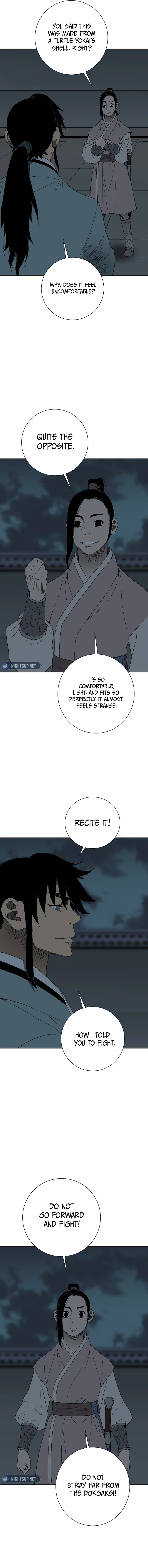 Tales of A Shinning Sword Chapter 121 – Page 12