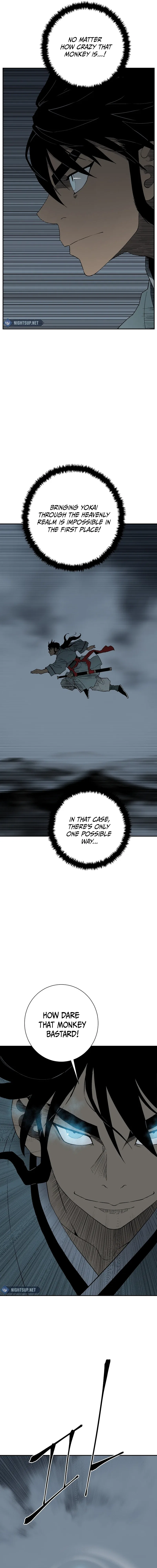 Tales of A Shinning Sword Chapter 120 – Page 4
