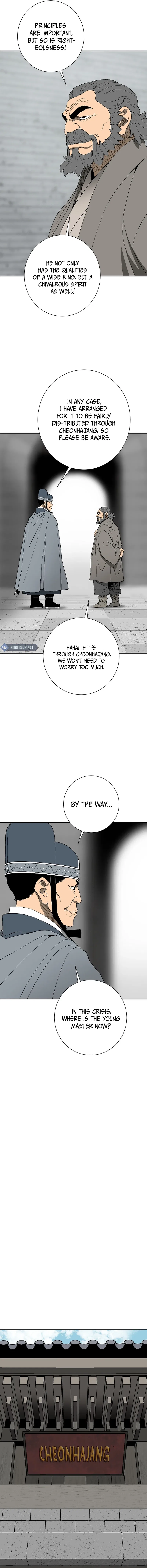 Tales of A Shinning Sword Chapter 120 – Page 8