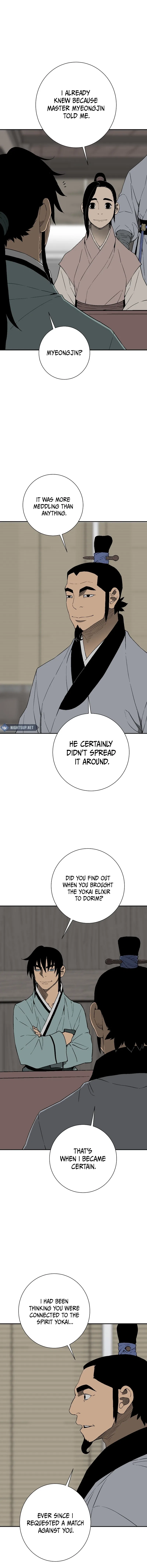 Tales of A Shinning Sword Chapter 119 – Page 7