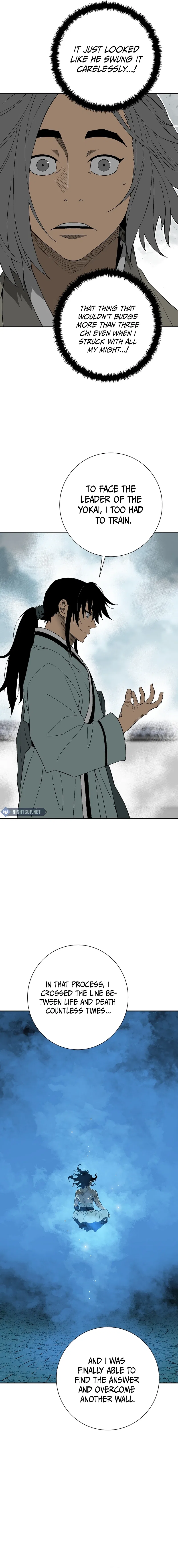 Tales of A Shinning Sword Chapter 119 – Page 11