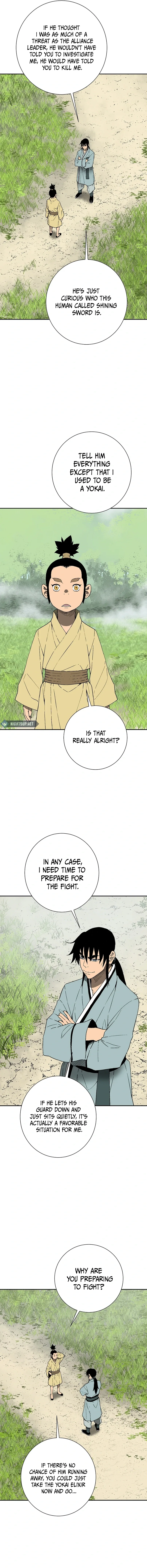 Tales of A Shinning Sword Chapter 119 – Page 17