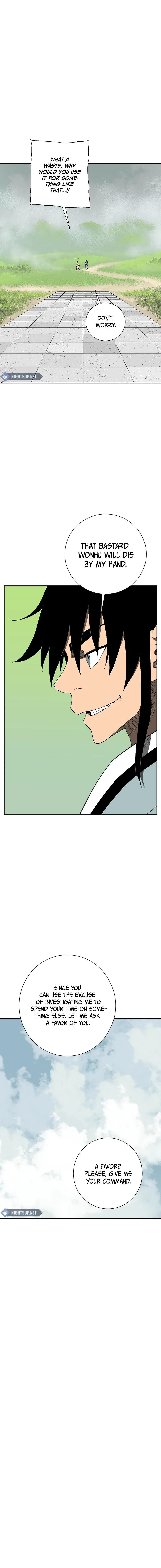 Tales of A Shinning Sword Chapter 119 – Page 19
