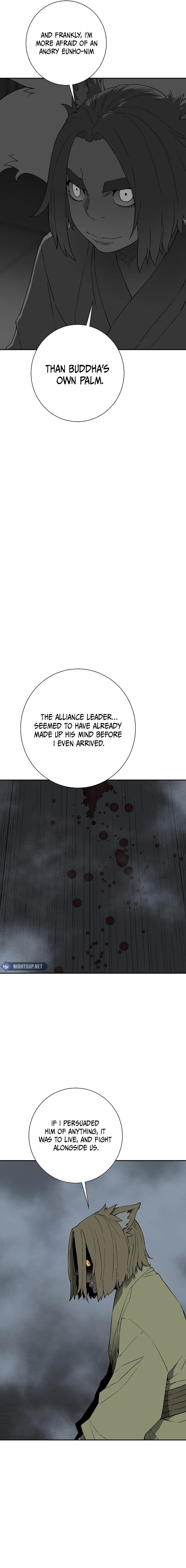 Tales of A Shinning Sword Chapter 118 – Page 6