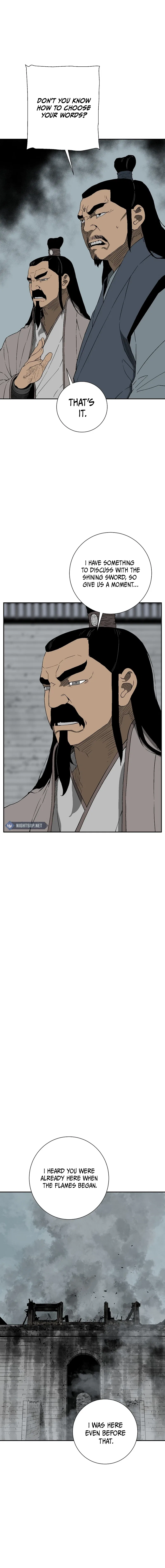 Tales of A Shinning Sword Chapter 118 – Page 12