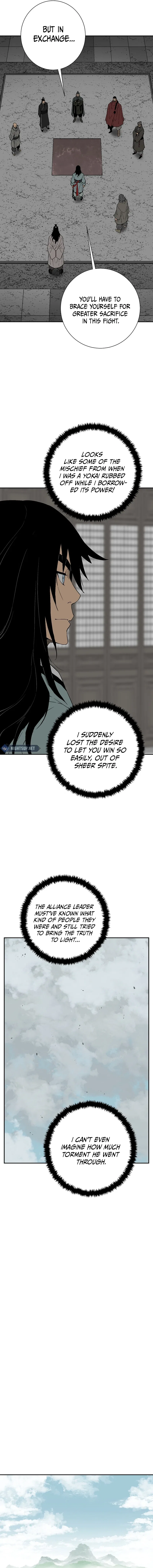 Tales of A Shinning Sword Chapter 118 – Page 21