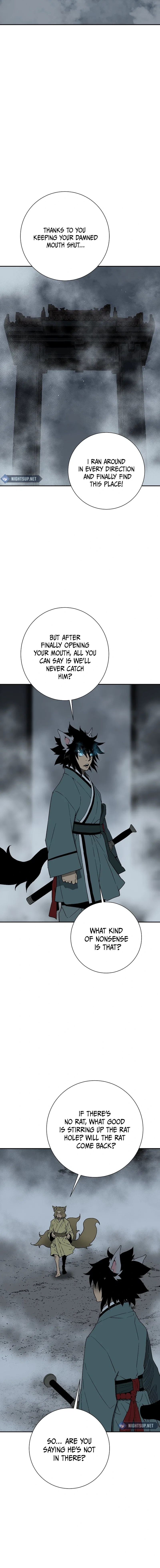 Tales of A Shinning Sword Chapter 117 – Page 3